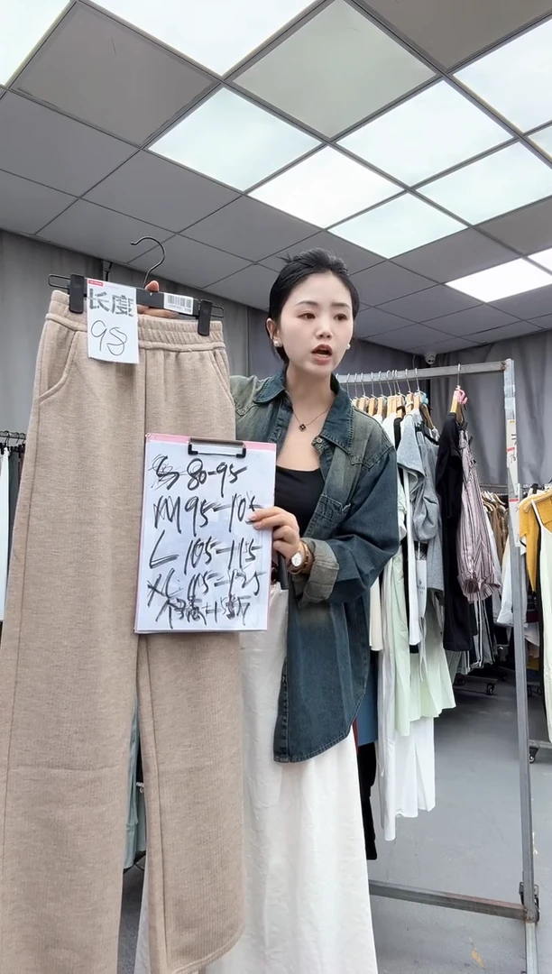L 码大哥家漂亮衣服漂亮颜色