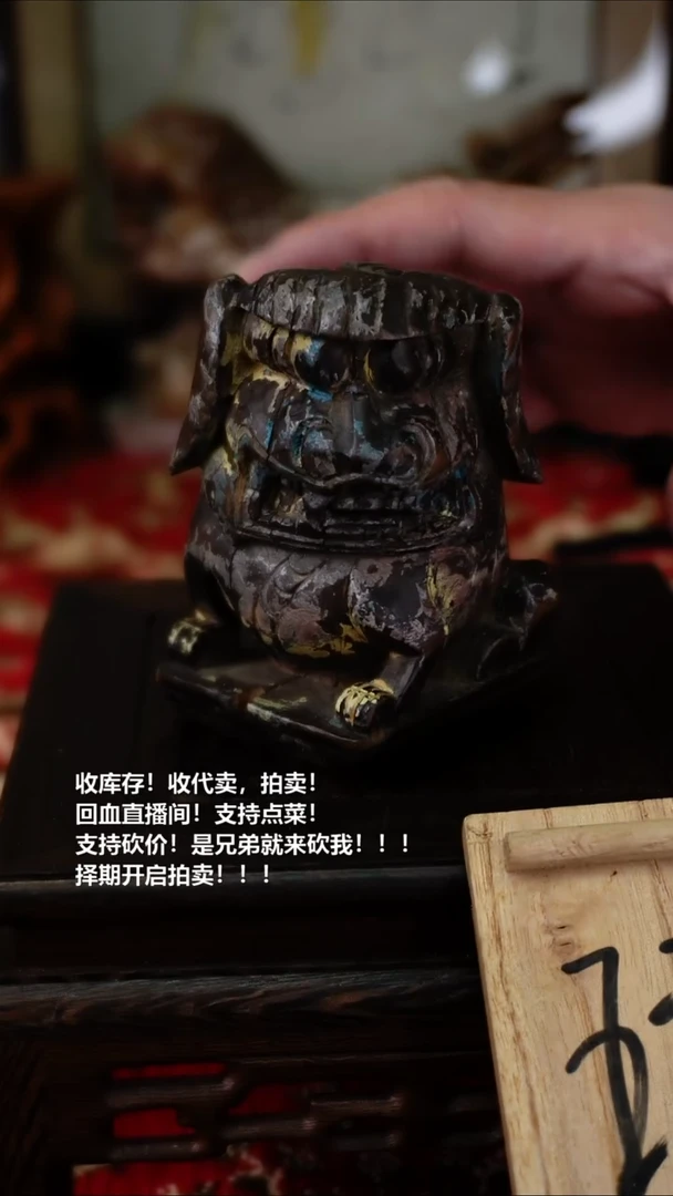 手工艺品琉璃瓷器