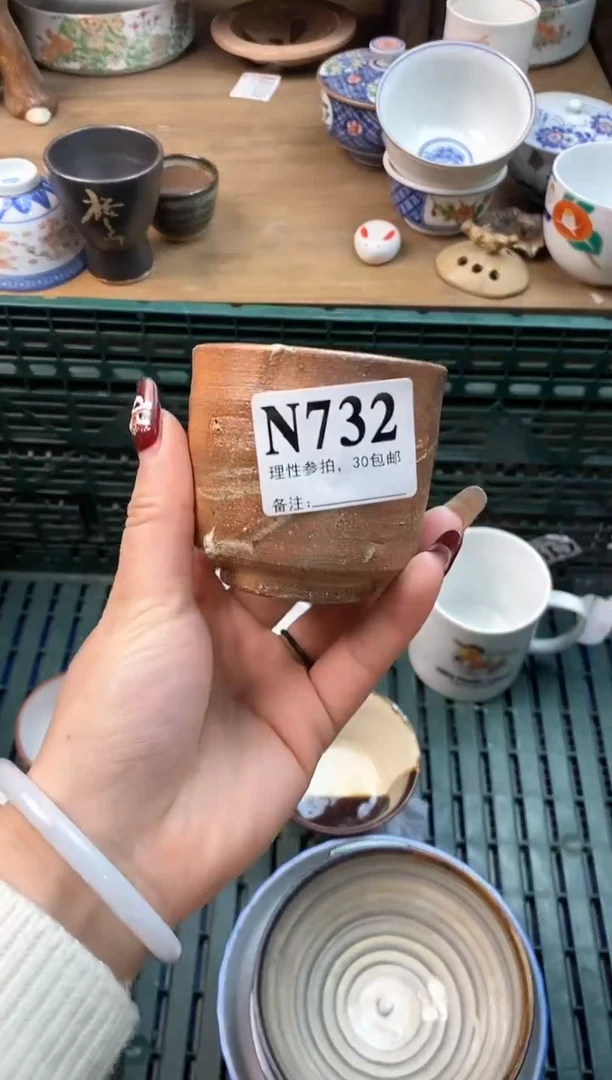 【闪购商品】瓷片[○･｀Д´･ ○]