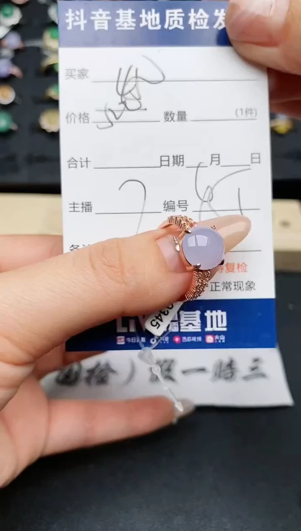 【闪购商品】翡翠戒指银S925镶嵌...........