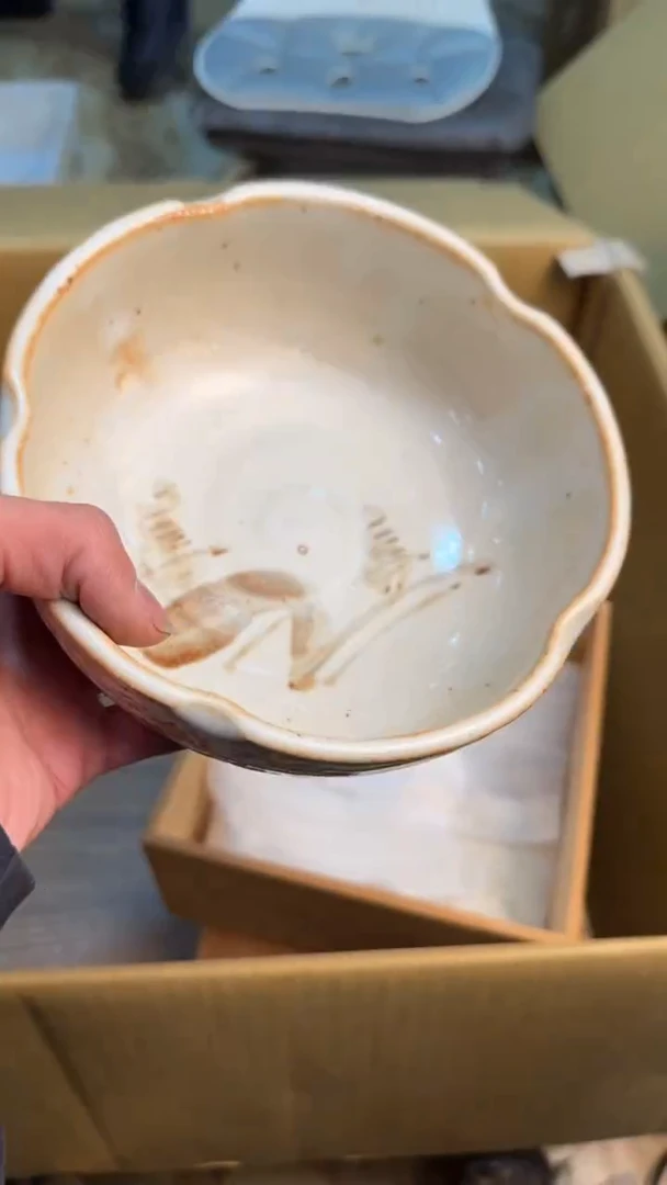 【闪购商品】茶盏8888888888   834