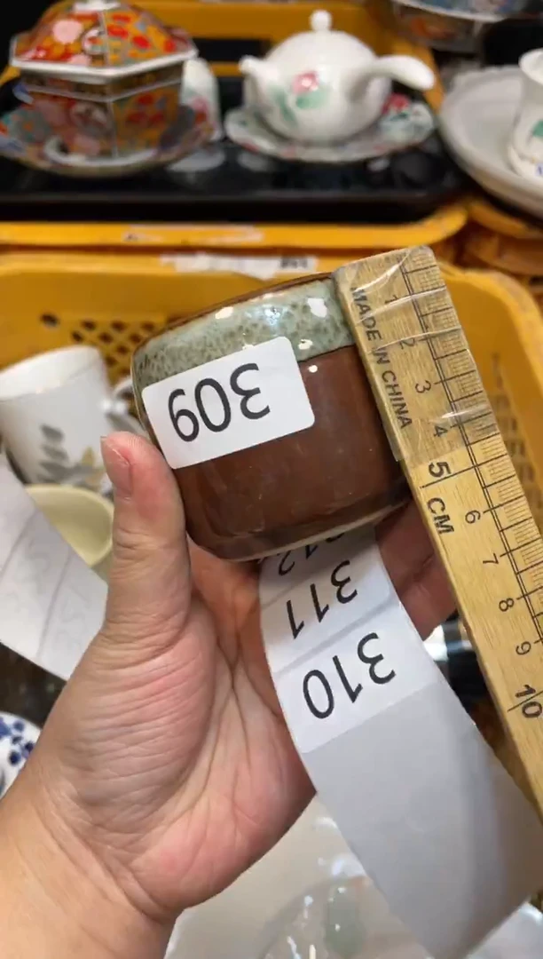 瓷器瓷器瓷器瓷器瓷器1