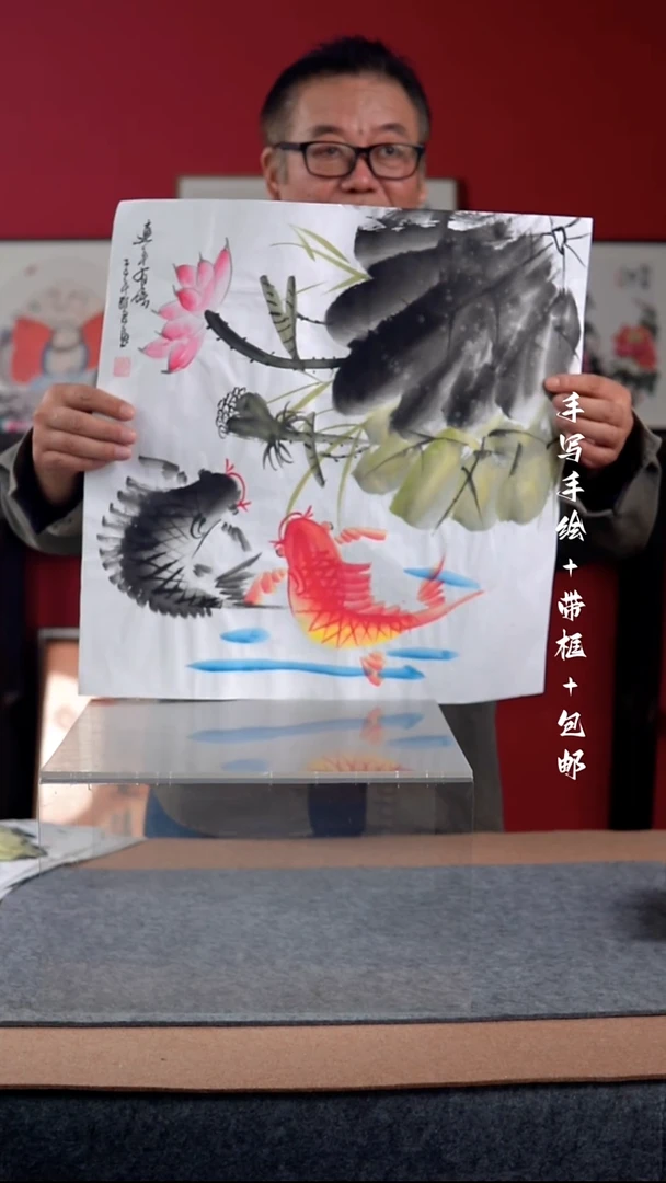 国画手写手绘-50*50软片