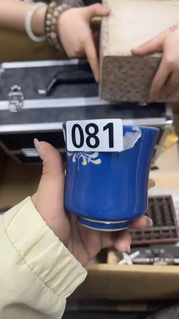 瓷片橘****?瓷器123333