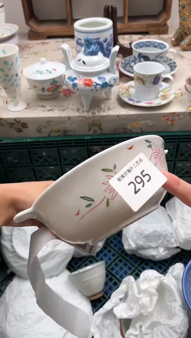 瓷片雨****花I         295