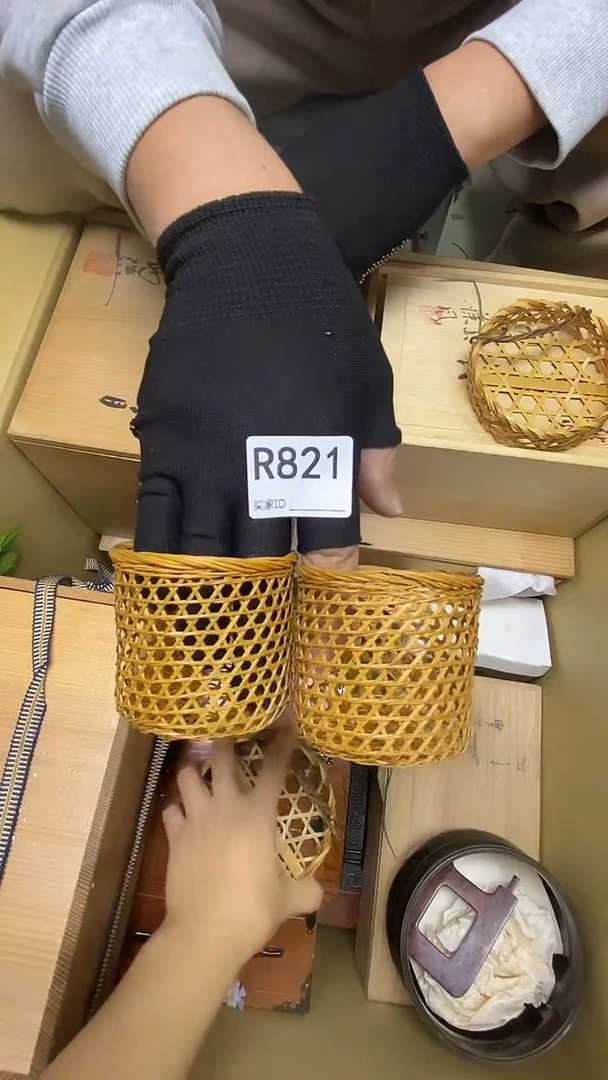 瓷片用****5R821默认微瑕，谨慎参拍