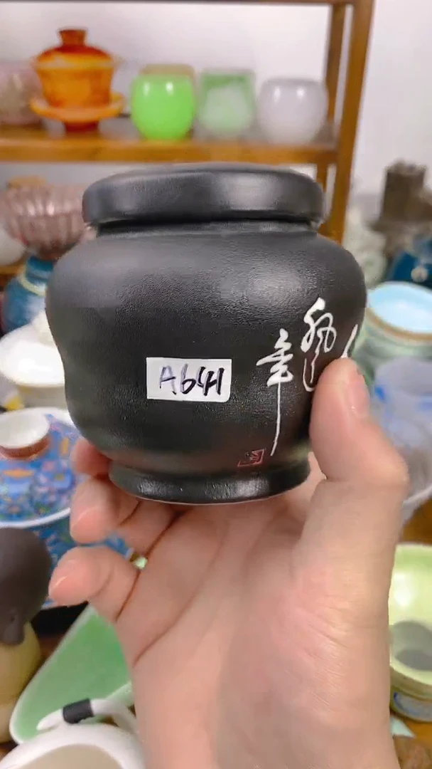 【闪购商品】高端茶具清货看编码发