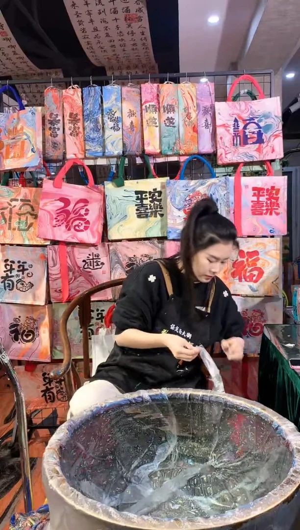 【闪购商品】扇子非遗漂漆胸针