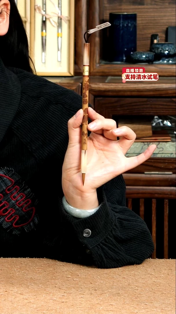 21号张小凤红湘妃净纯辽尾狼毫0.5*2.1