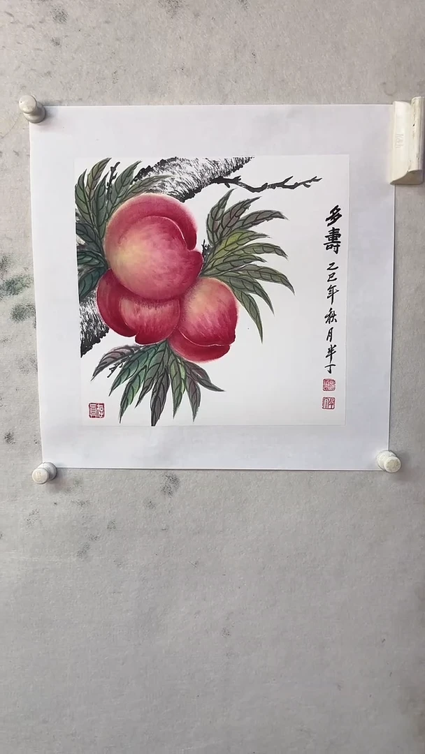 国画 悲鸿艺术/赵半丁/国画