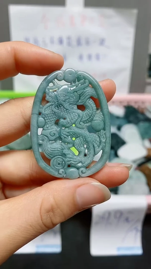 【闪购商品】翡翠颈饰未镶嵌天然翡翠A货