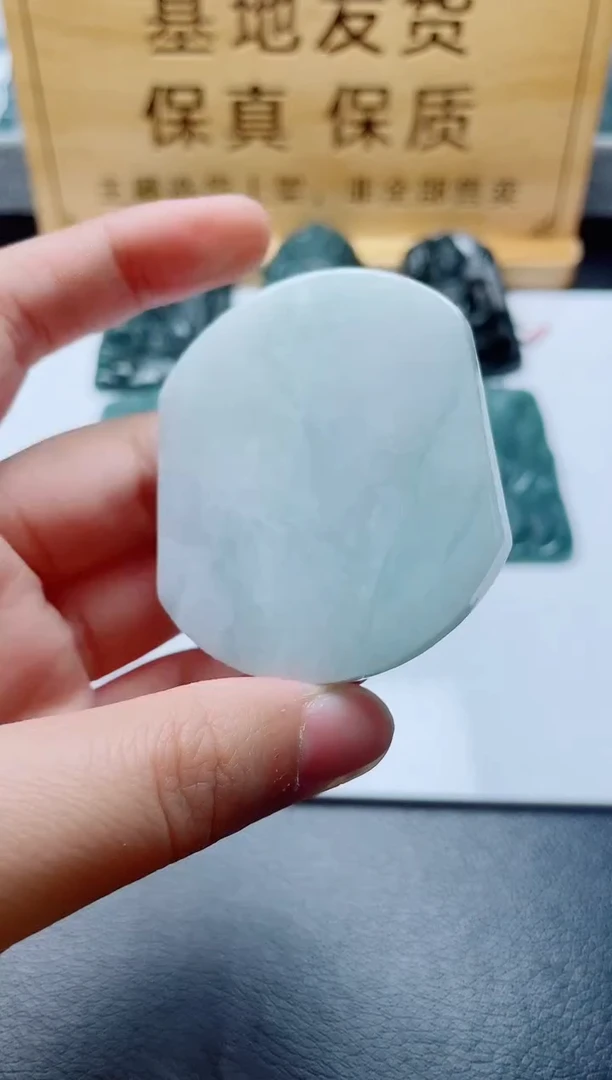 颈饰未镶嵌翡翠