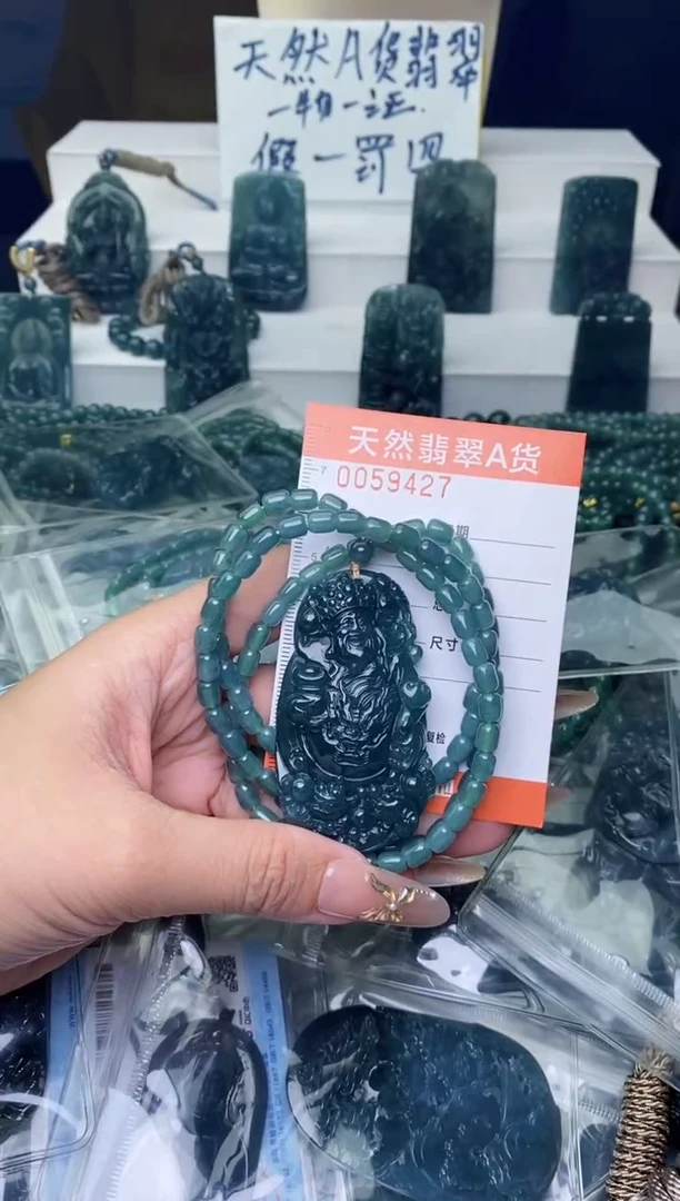 翡翠未镶嵌颈饰