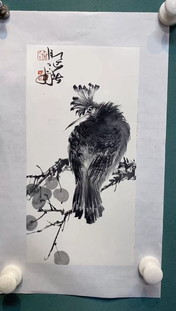 国画陕**周秦少甫老师国画福利