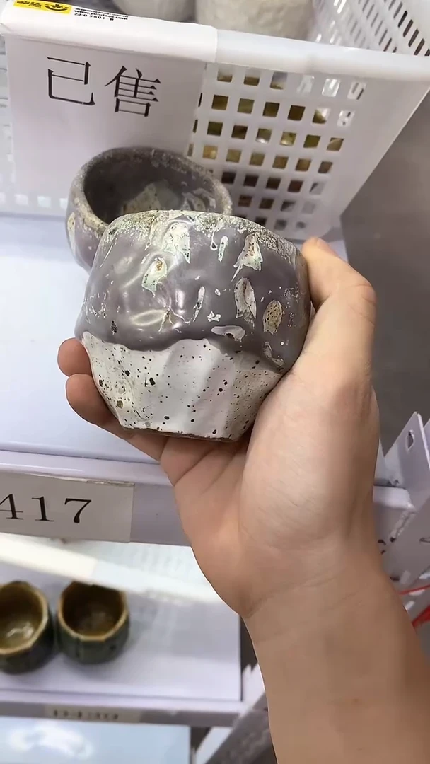 瓷片D417陶瓷茶具茶器