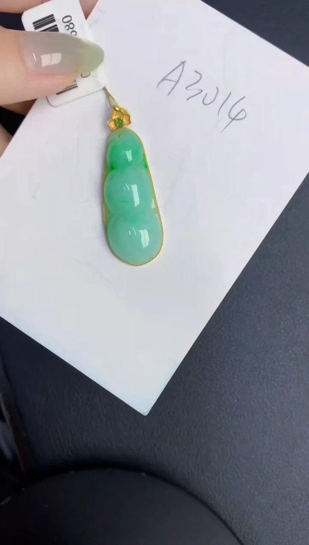 翡翠18K金镶嵌颈饰缅甸天然翡翠A货