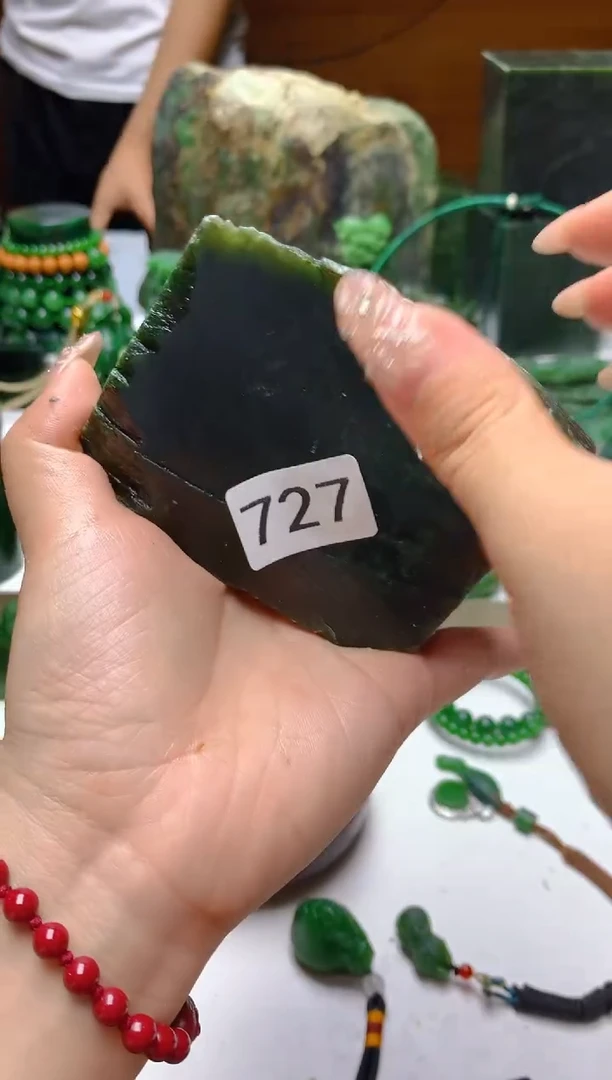 未镶嵌和田玉（碧玉）珠宝半成品1