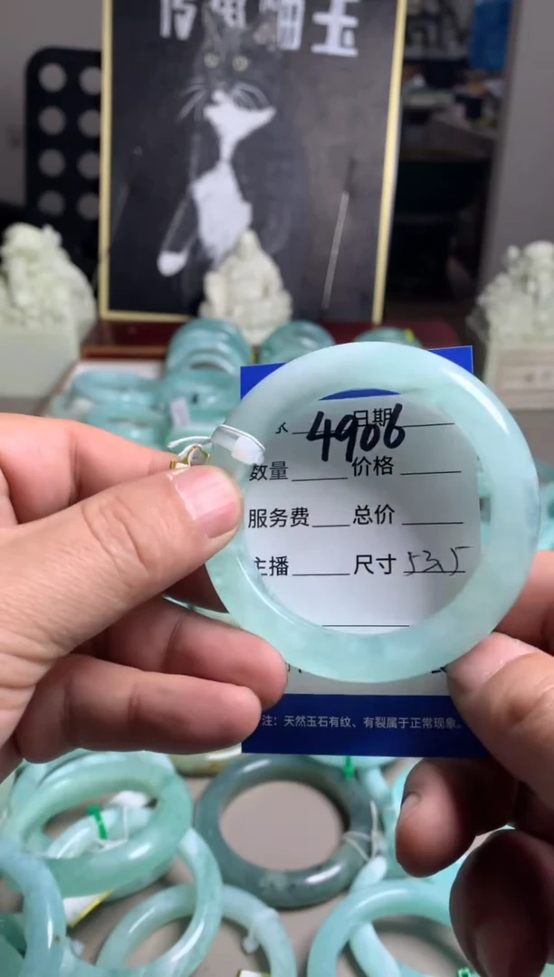 【闪购商品】蛇纹石玉手镯未镶嵌4906