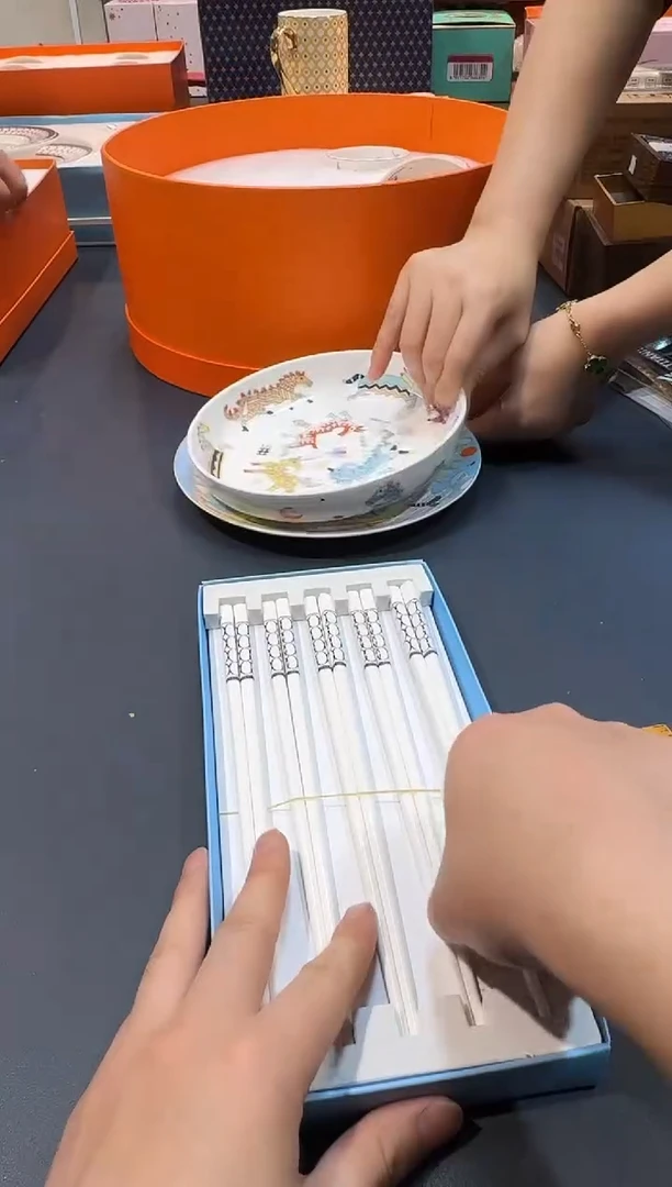 【闪购商品】瓷片B324-H1749全场正品，京东包邮