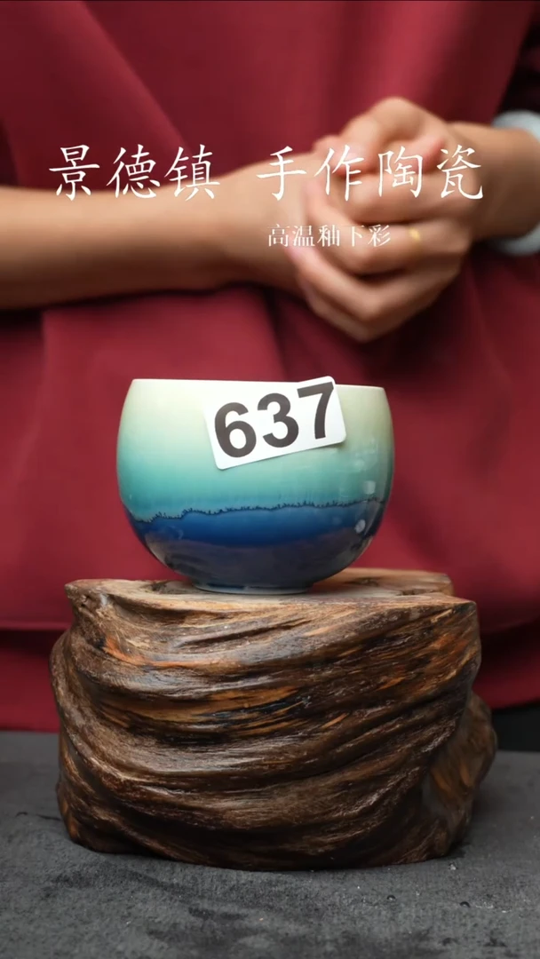 杯子瓷637景德镇手工手创杯子 带冰裂纹