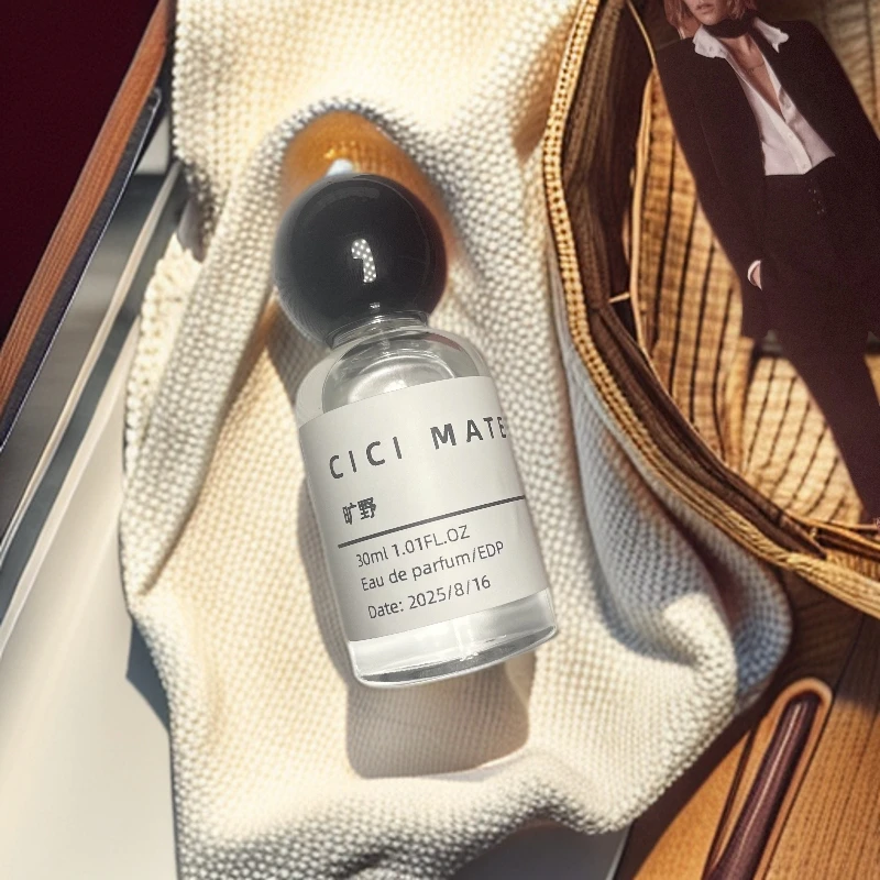 CICI MATE · 手调小众沙龙香氛C25013「旷野味道」馥奇调
