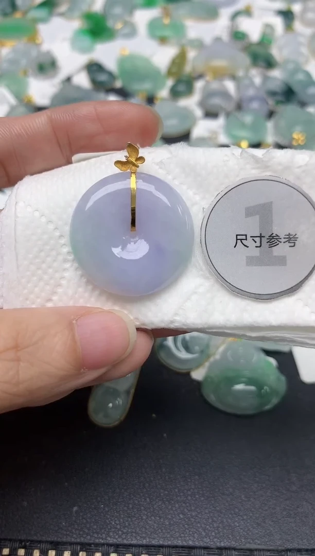 颈饰18K金镶嵌翡翠天然缅甸A货翡翠