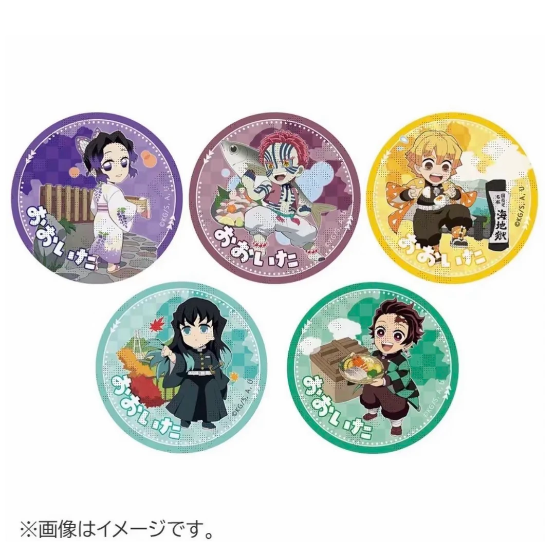 【岛现】鬼灭之刃 大分限定系列吧唧 盲抽