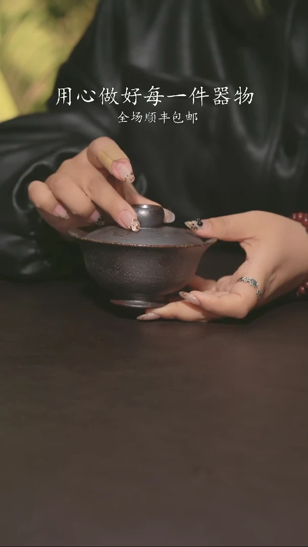 小龙堂不退不换254