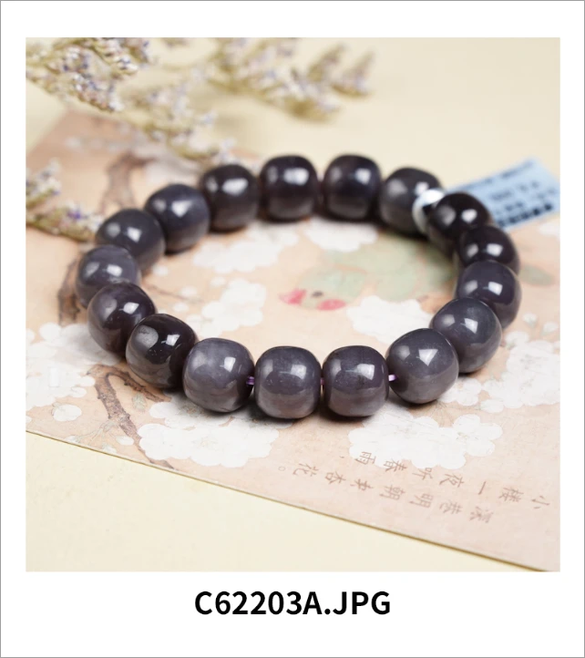 【老掌柜】和田玉/  烟紫老型珠手串C62203A