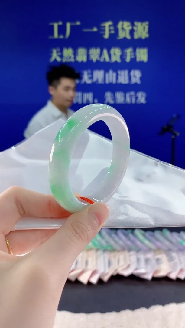 未镶嵌手镯翡翠69