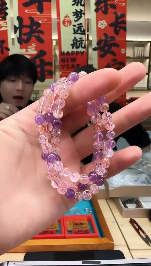 【闪购商品】水晶仙女多圈多样性发一件未镶嵌
