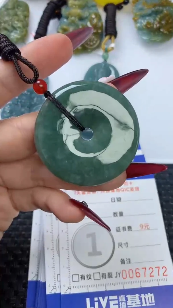 【闪购商品】翡翠颈饰未镶嵌1111111111111111