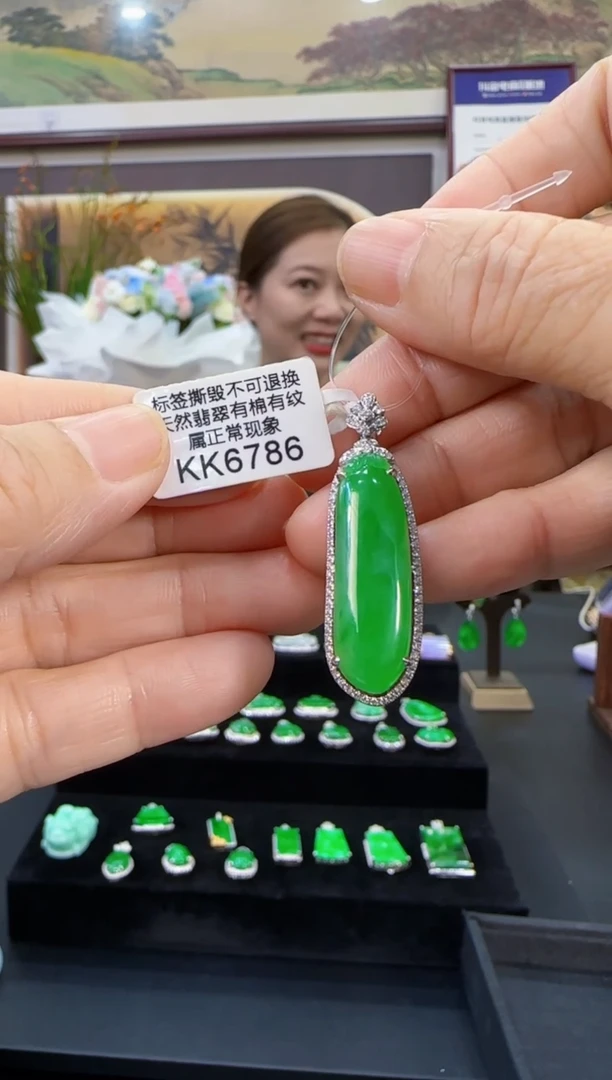 吊坠(不含链)18K金镶嵌翡翠KK6786  福果