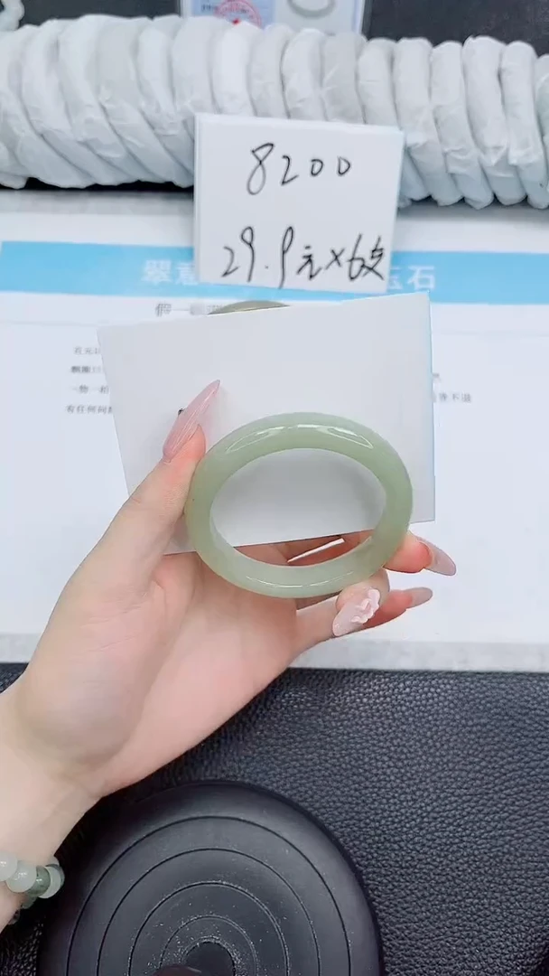 未镶嵌手镯石英质玉79-50.4