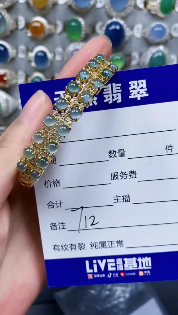 翡翠手镯银S925镶嵌712