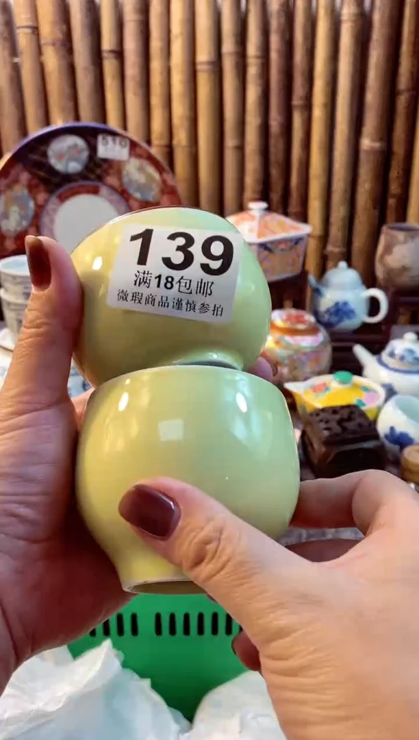 【闪购商品】瓷片开心快乐每一天哎呀