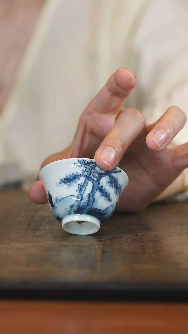 小*巴弥云斋微瑕行吟客杯