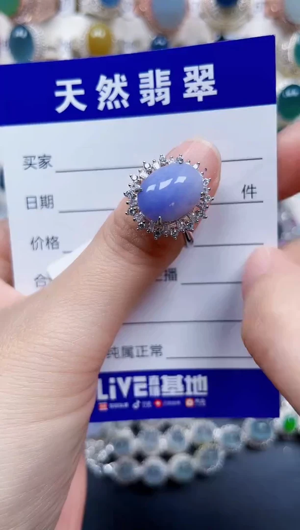 银S925镶嵌戒指翡翠678