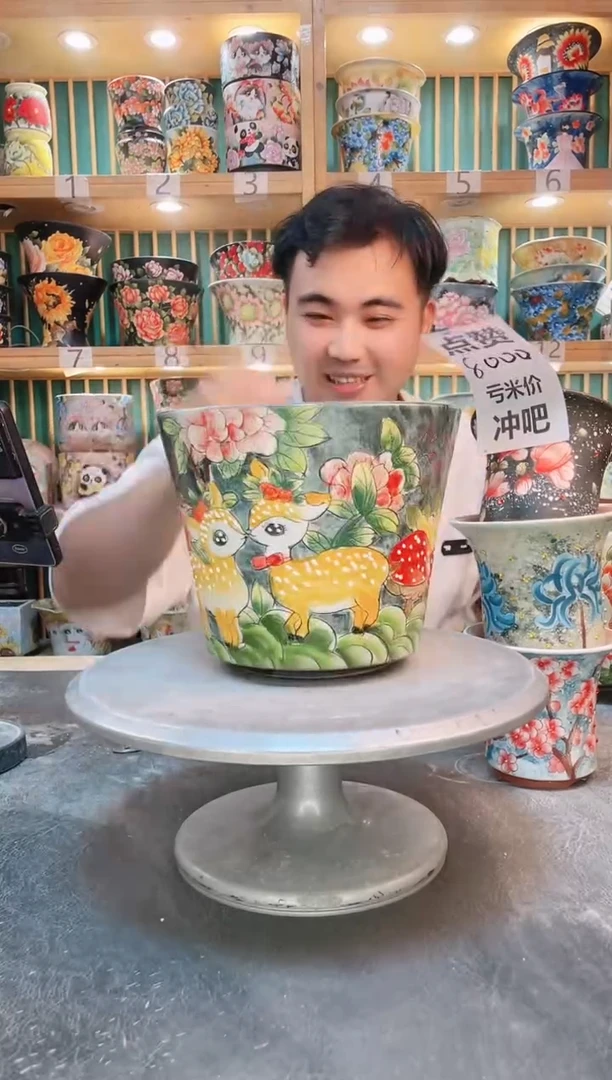 默认微瑕一物一拍0806-061