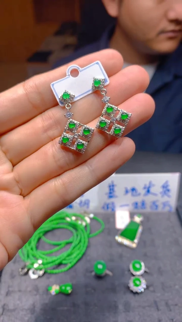 未镶嵌定制翡翠169多样性发货（发其一）