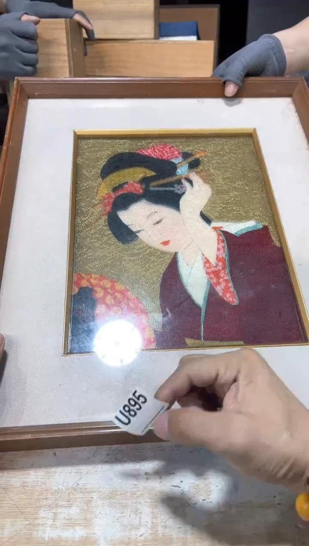 三**之直播闪购专用链接123