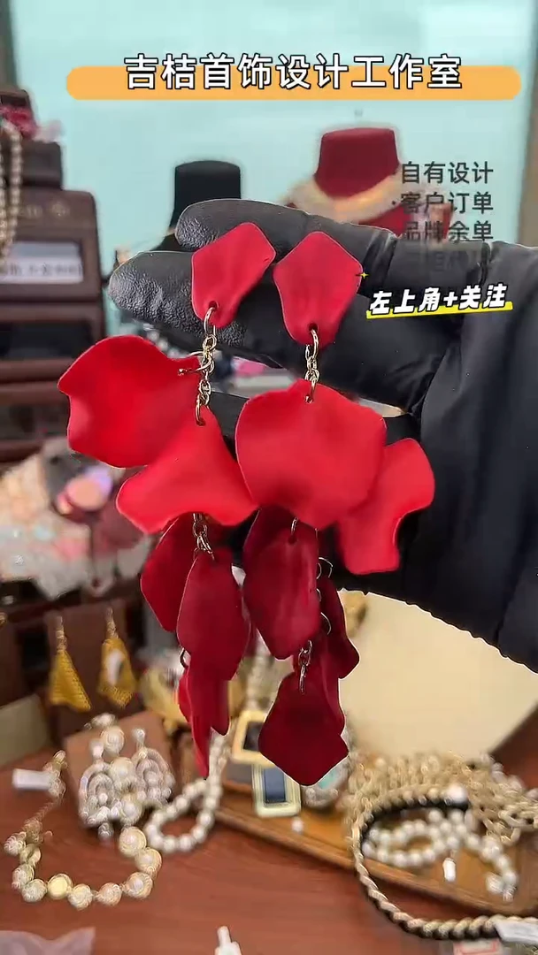 合金树脂合金孤品1