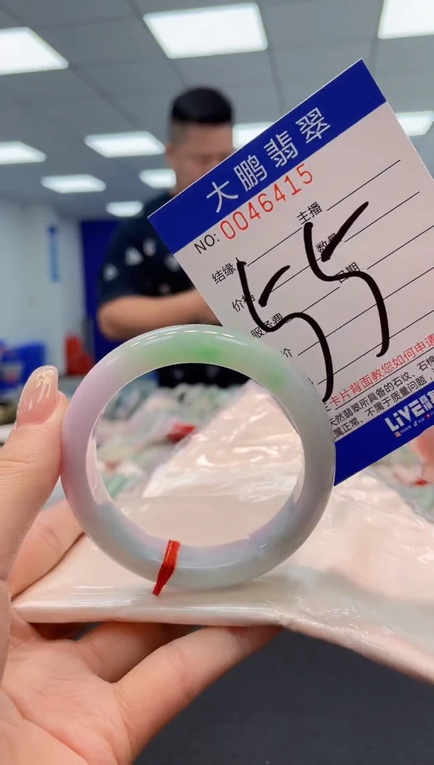【闪购商品】翡翠手镯未镶嵌AAAAAAAAAA