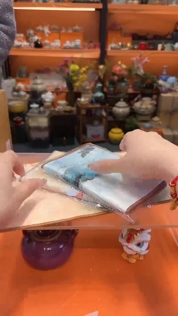 【闪购商品】其他Z2278