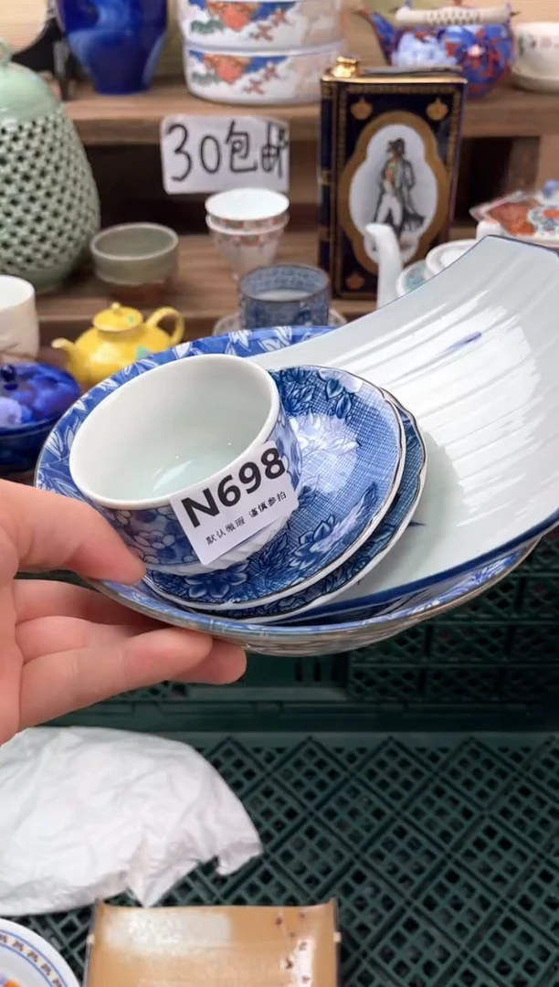 瓷片你***谁698