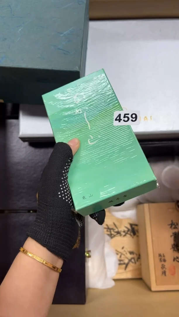 瓷片智*星459中古商品谨慎参拍