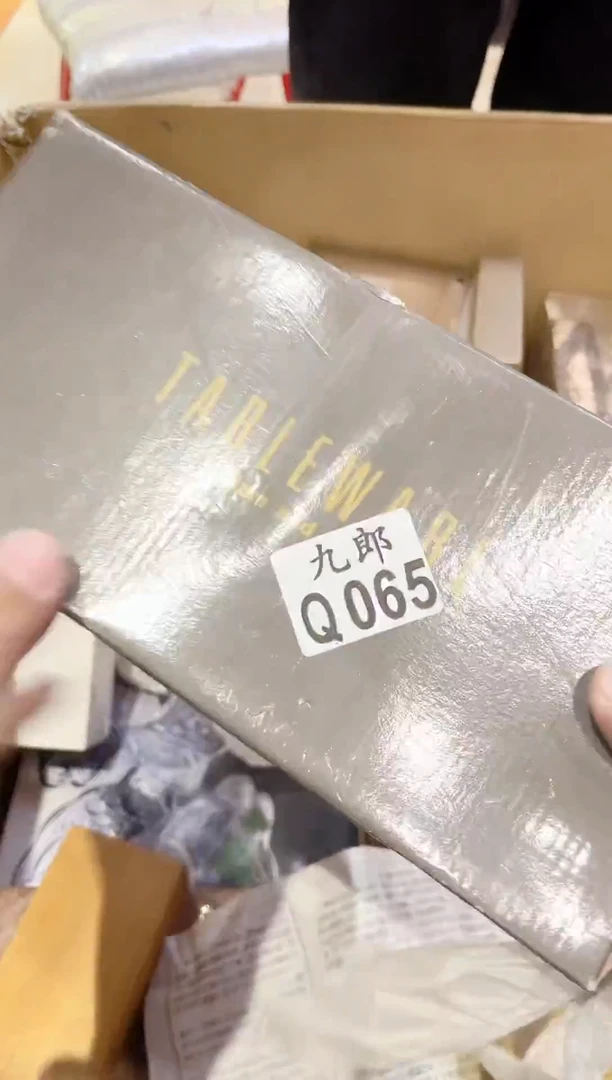 瓷片薄***?065薄荷小姐薄荷小姐薄荷小姐薄荷小姐