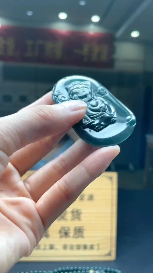 未镶嵌定制翡翠********359