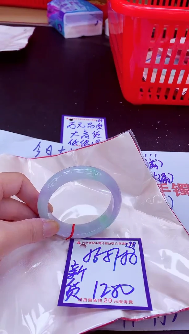未镶嵌手镯翡翠11111111