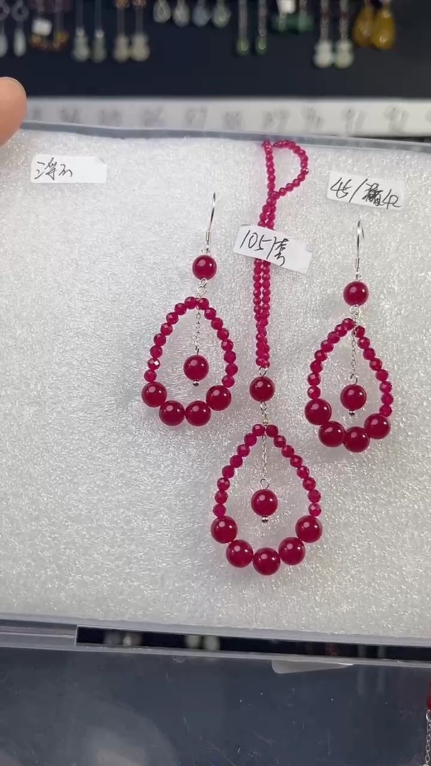 未镶嵌翡翠耳饰淡***? 淡漠浮云